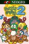 ACA NeoGeo: Puzzle Bobble 2