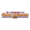 Curry Princess GOLD Image
