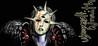 UBERMOSH:WRAITH Image