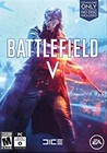 Battlefield V