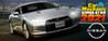 Car Mechanic Simulator 2021 - Nissan DLC Image