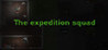 The expedition squad