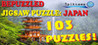 Bepuzzled Jigsaw Puzzle: Japan