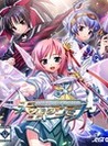 Yumina the Ethereal Image