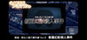 G-MODE Archives + 