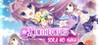 Kimiheokuru Sora no Hana Image