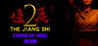 The Jiang Shi 2: Curse of Soul Image