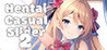 Hentai Casual Slider 2 Image