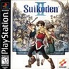 Suikoden II