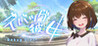 Debug Girl Image