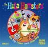 The Hula Hamsters