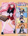 Colorful Box Image