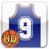 TableHoopsHD Image