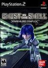 Ghost in the Shell: Stand Alone Complex (2004) Image