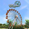 Theme Park Simulator: Rollercoaster Paradise Image
