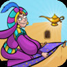 Arabian Flight Image