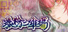 Two-Dimensional Code Image