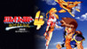 COSMIC FANTASY 4 Van's Return Image
