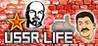 USSR Life Image