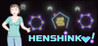 Henshinko! Image