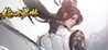 Peerless Martial Arts