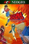 ACA NeoGeo: Kizuna Encounter