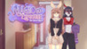 Magic Exposure - Yuri Visual Novel Image
