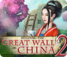 Building the Great Wall of China 2 Image
