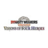 Dynasty Warriors: Origins - Visions of Four Heroes