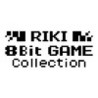 RIKI 8Bit GAME Collection Image
