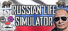 Russian Life Simulator
