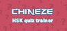 Chineze Image