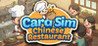 Card Sim: Chinese Restaurant Image