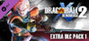 Dragon Ball: Xenoverse 2 - Extra Pack 1 Image