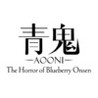Ao Oni: The Horror of Blueberry Onsen