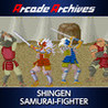 Arcade Archives: Shingen Samurai-Fighter Image