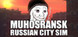 Russian City Sim Product Image