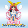 Twinkle Review Image