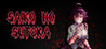 Saiko no sutoka