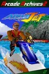 Arcade Archives 2: Aqua Jet Image