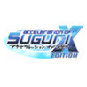 Acceleration of SUGURI X-Edition Image