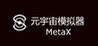 MetaX Image