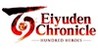 Eiyuden Chronicle: Hundred Heroes Image