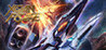 XELAN FORCE Image
