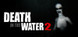 Death in the Water 2 Product Image