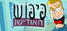 Piposh Image