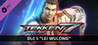 Tekken 7 - DLC5: Lei Wulong Image