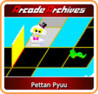 Arcade Archives: Pettan Pyuu Image