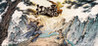 JIANGHU CHRONICLES Image