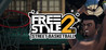 Freestyle2: Street Basketball Image